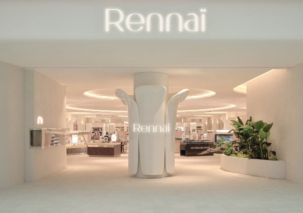 L'entr\u00e9e de la boutique Renna\u00ef.