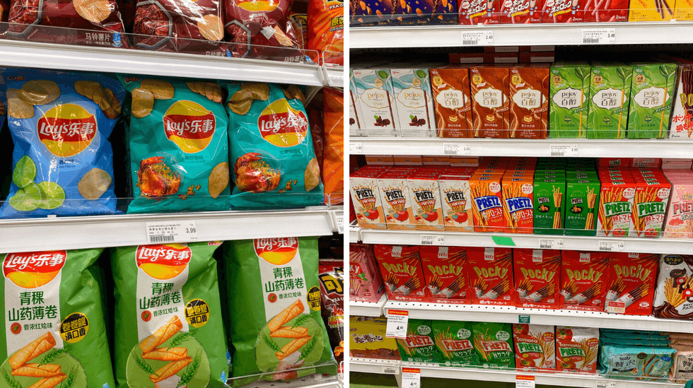 Chips Lays. Droite : Poki.